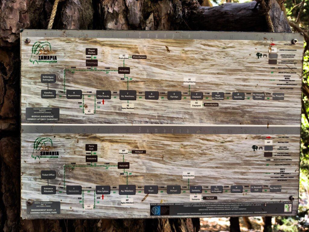 Trekking Treasures: The Timeless Trails of Samaria Gorge, Crete img 20250730 103234 mi crete samaria